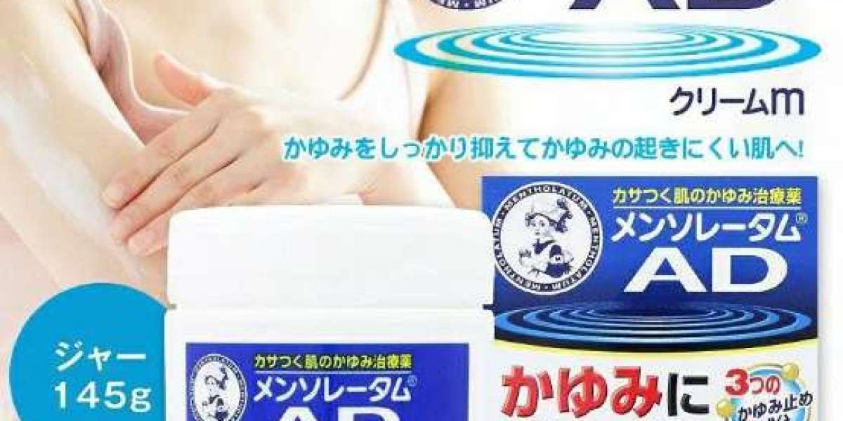 蕁麻疹的專用治療藥，日本曼秀雷敦蕁麻疹軟膏！