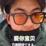小红薯64C4CE5F