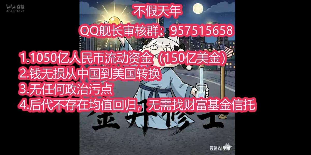 如何看待牢A在2月15日直播中提出的留学策略
