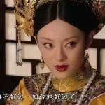第21张牌