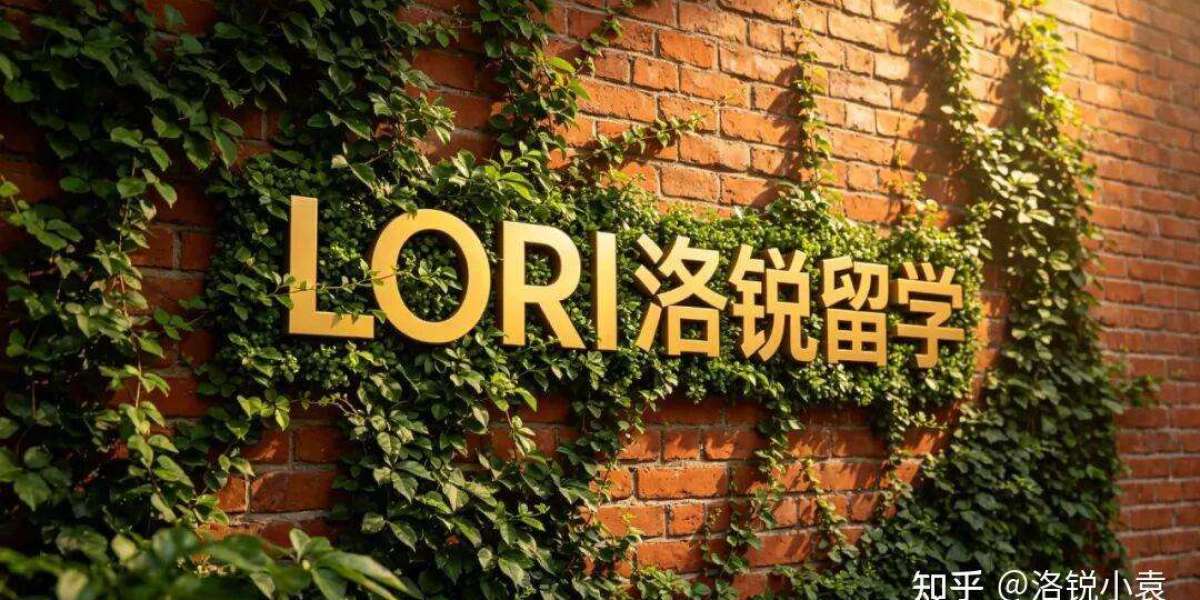 西安留学  为什么我们选择香港读研