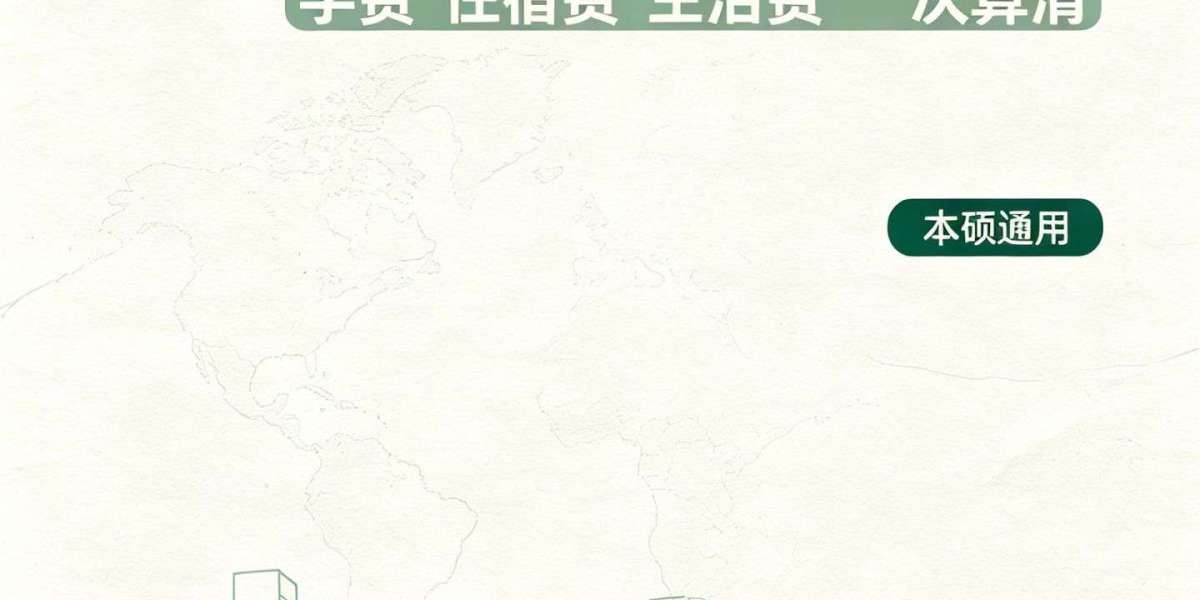 去新加坡留学一年要花多少钱最新完整账单出炉