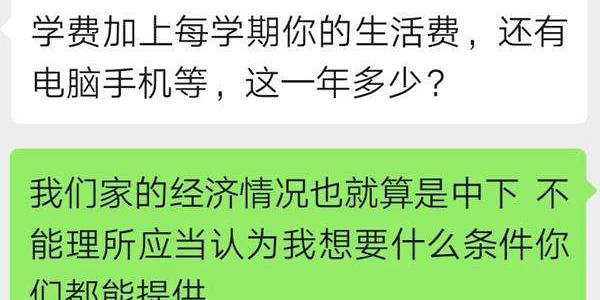 家境一般如何出国留学