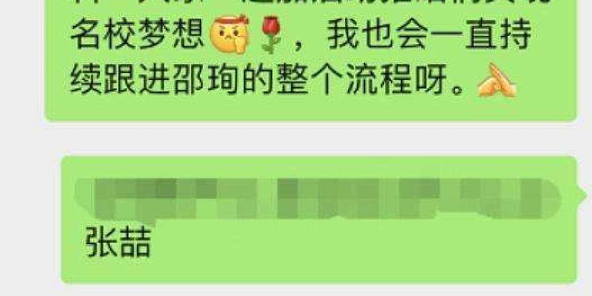 现在形势出国留学还有必要吗