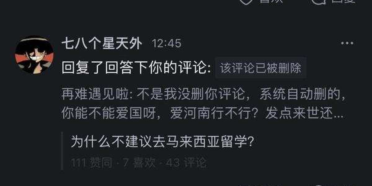 为什么不建议去马来西亚留学