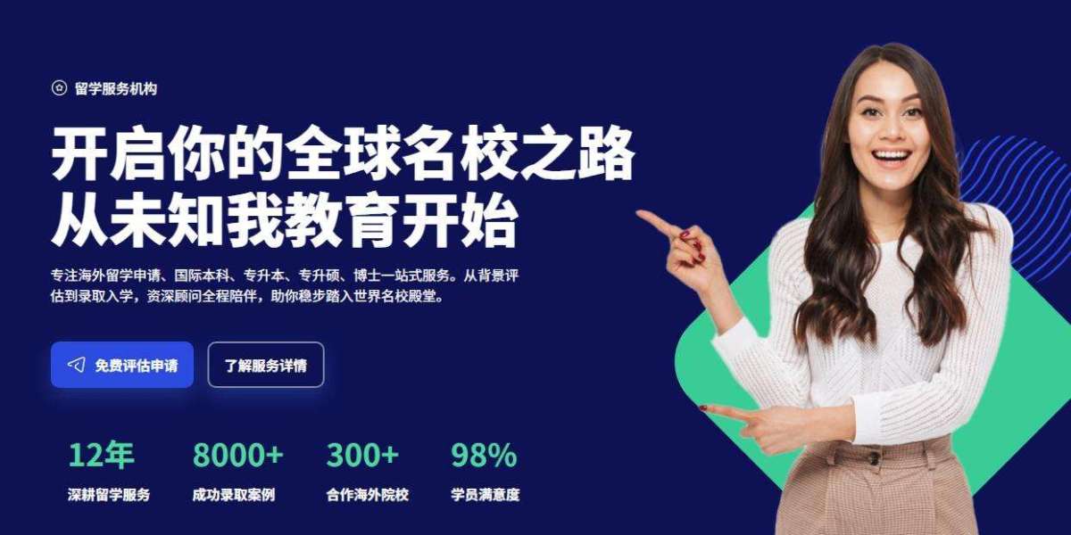 得知同学收到留学申请offer是什么体验