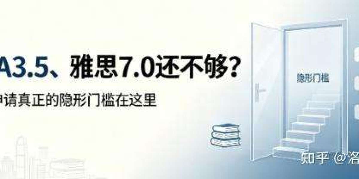 香港留学  GPA35雅思70还不够港硕申请真正的隐形门槛在这里