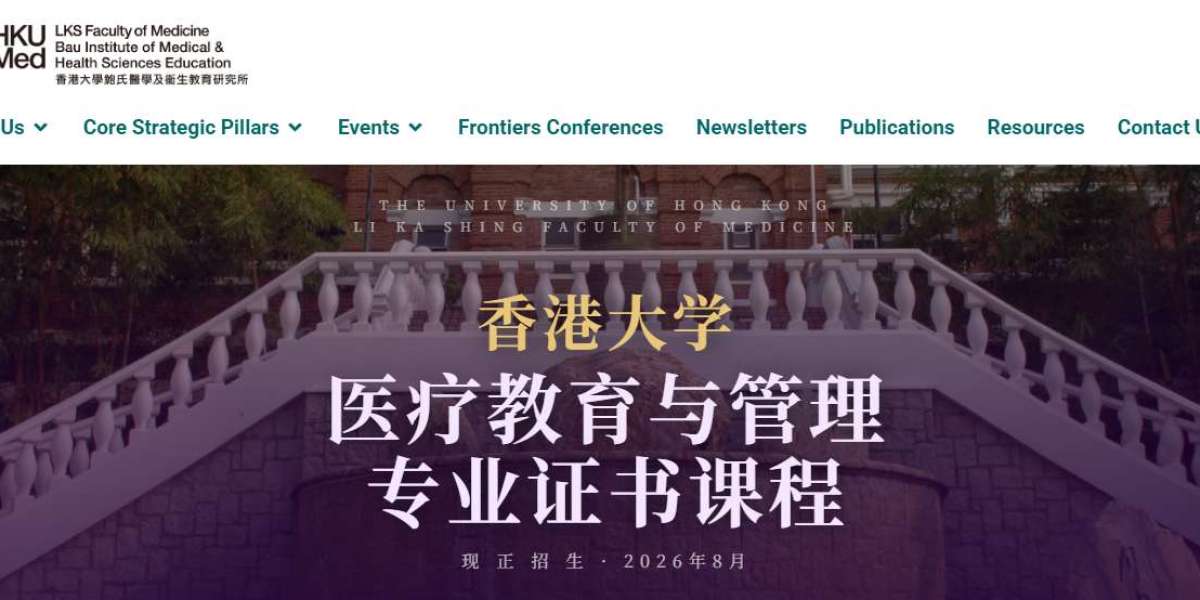 研究生去香港留学怎么去寻找个人实践提升自己的背景