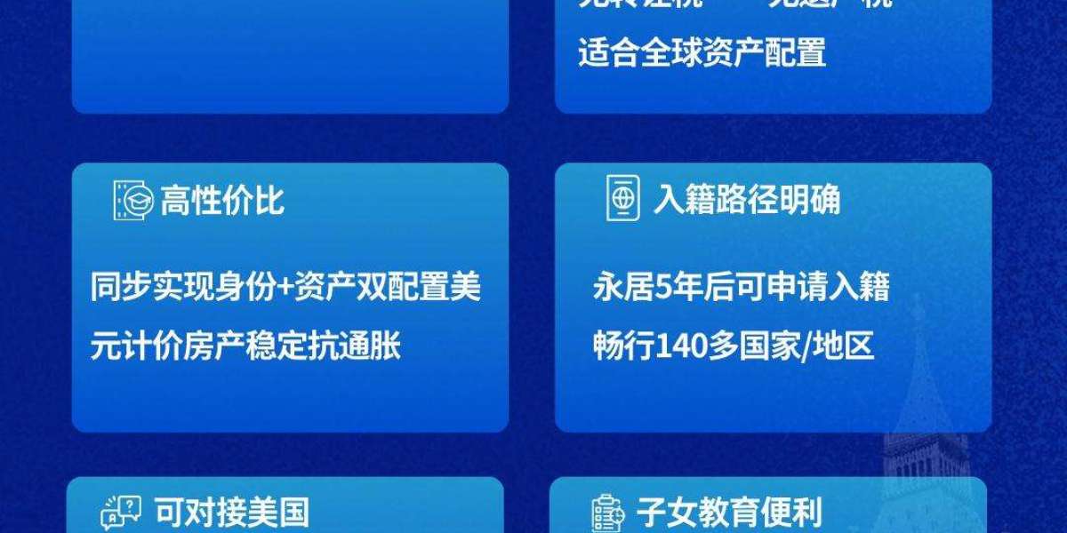香港大学留学