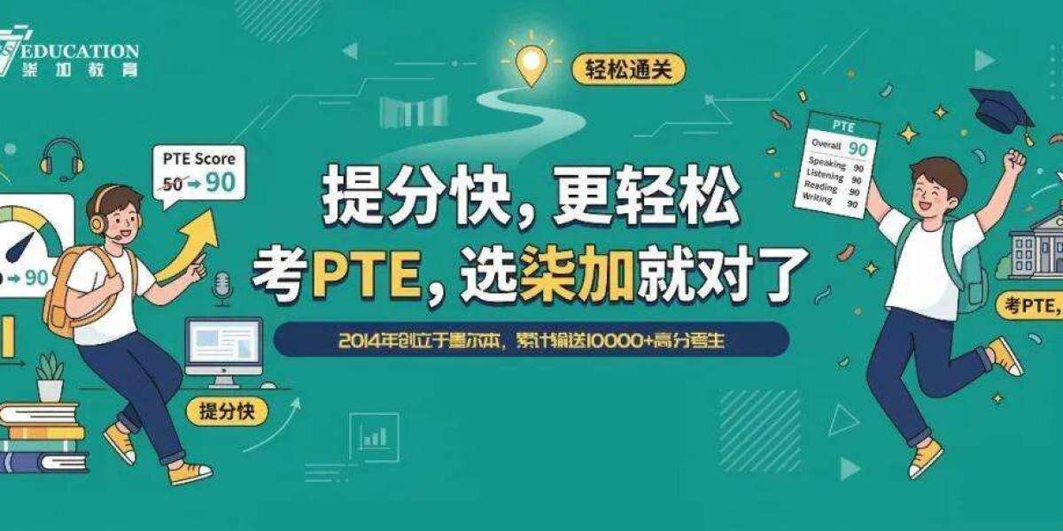 爱尔兰留学值得吗适合哪些人就业前景如何2026年有什么新变化