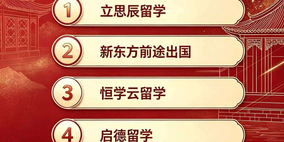选择留学中介应该如何避坑怎么判断留学中介好与坏