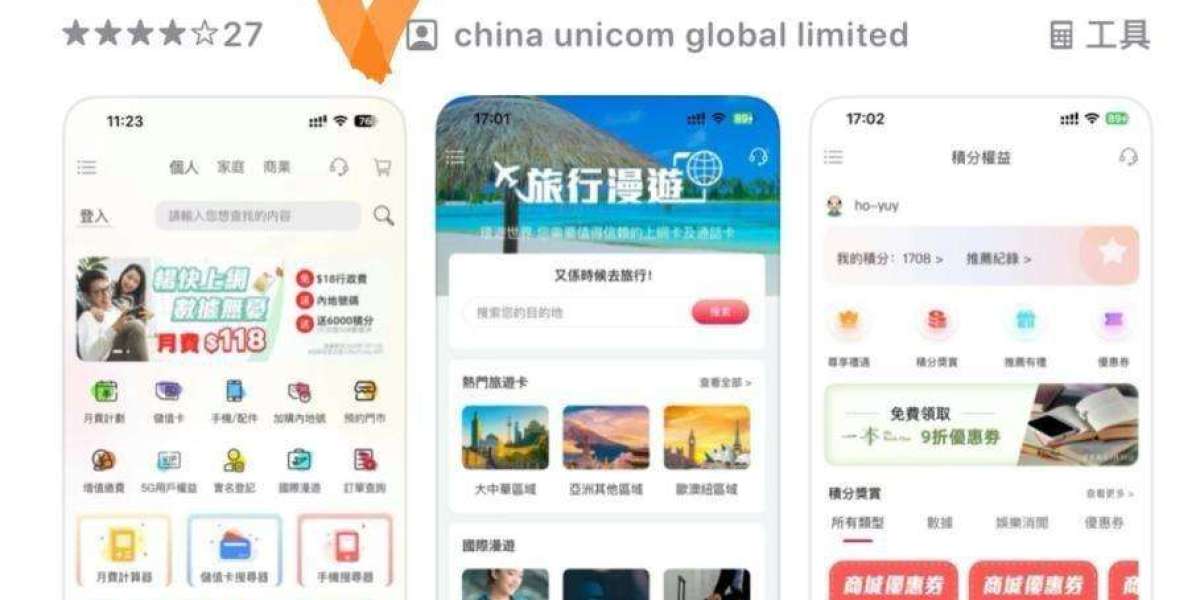 香港留学一年用什么电话卡划算