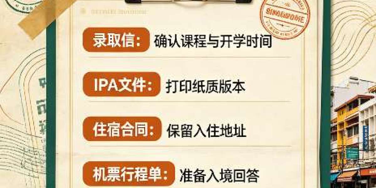 去新加坡留学行前需要做什么准备新加坡留学有什么好的建议吗