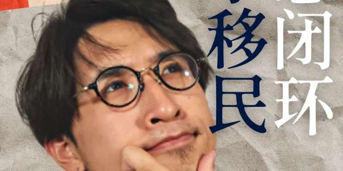 加拿大｜如何DIY留学移民？别再找中介！(1)