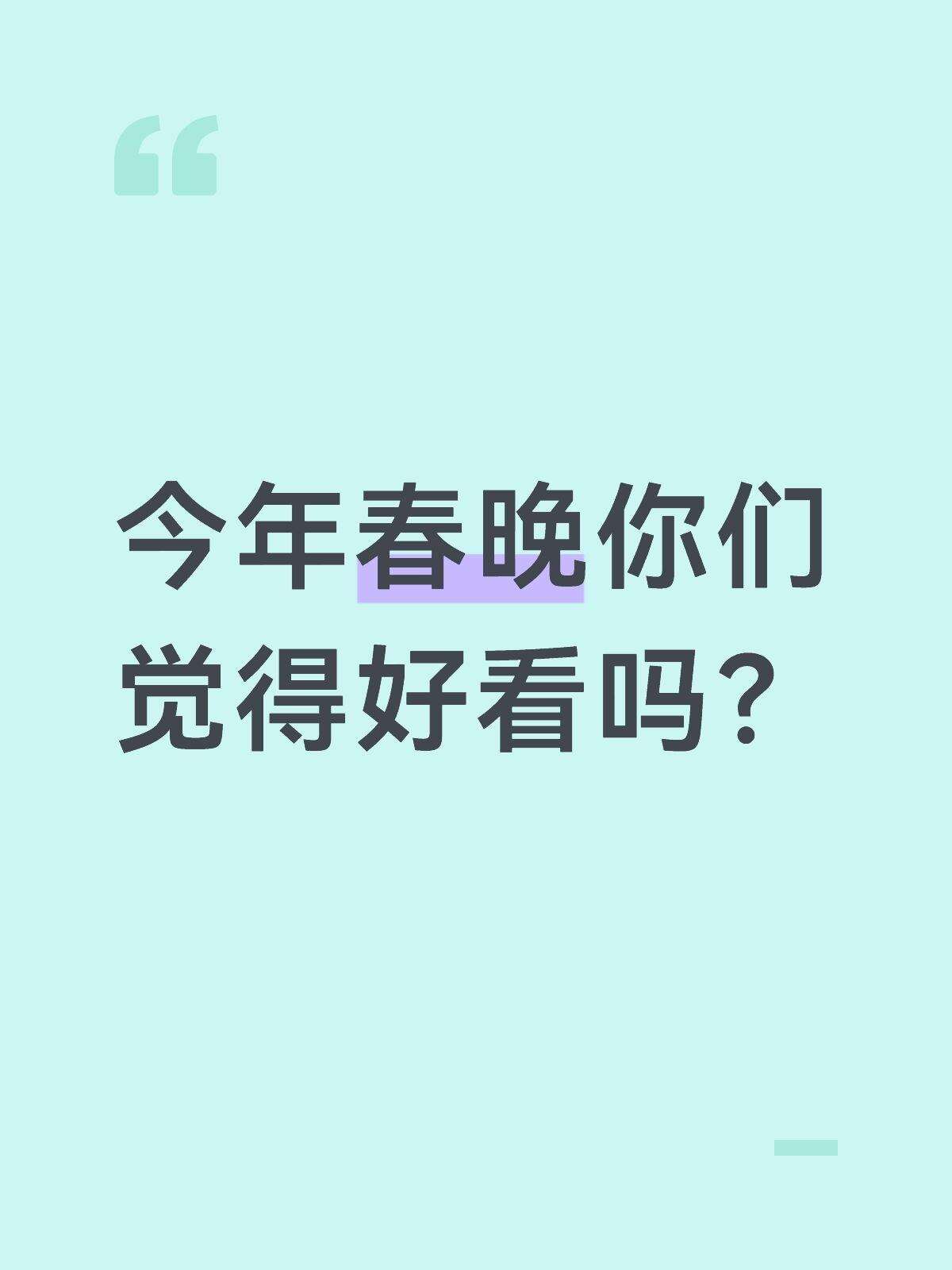 张新发 的动态