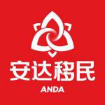 安达加拿大移民中介
