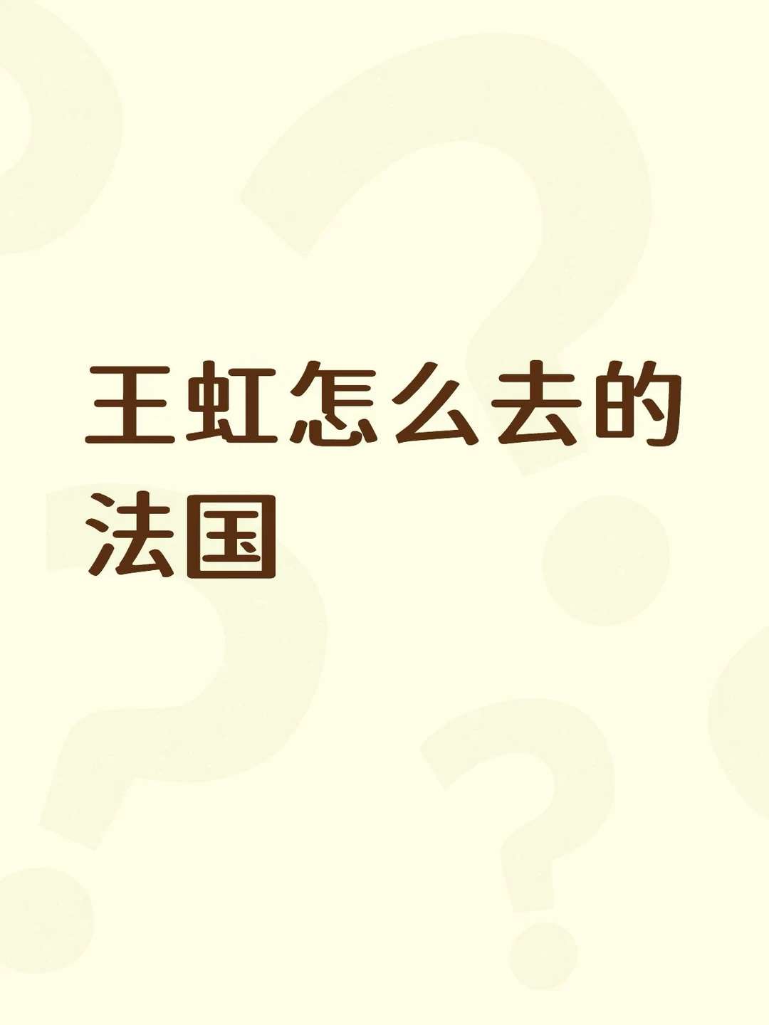 momo 的动态