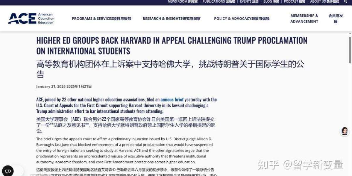 美国留学真的变了