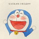 年富一年