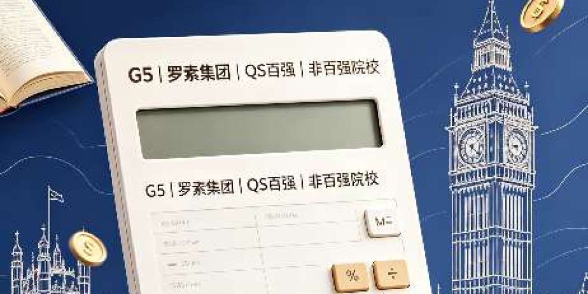 去英国留学费用很贵吗一年需要准备多少费用