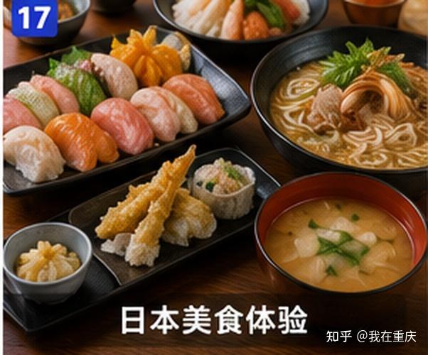 日本留学一个月生活费多少钱