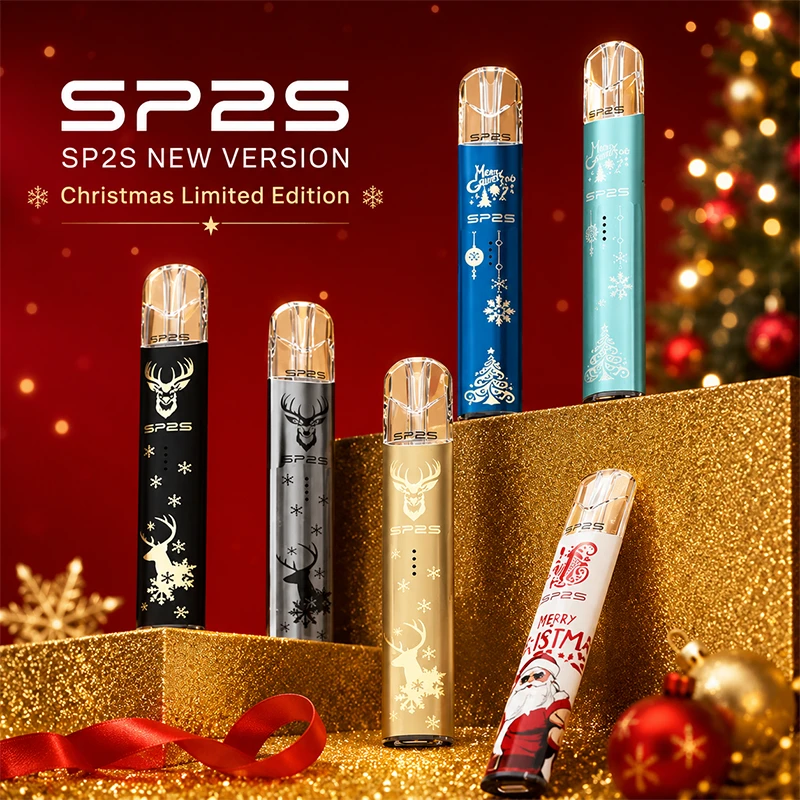 SP2S PRO發光主機與鈦色主機怎麼選？外觀與功能比較