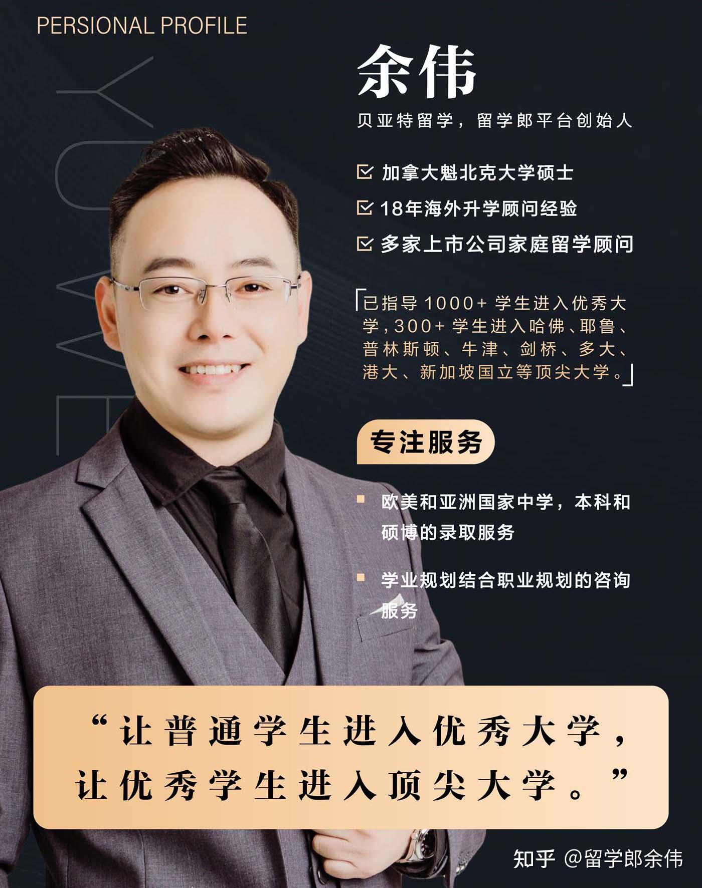 普通家庭去新加坡留学教育回报能覆盖投入吗