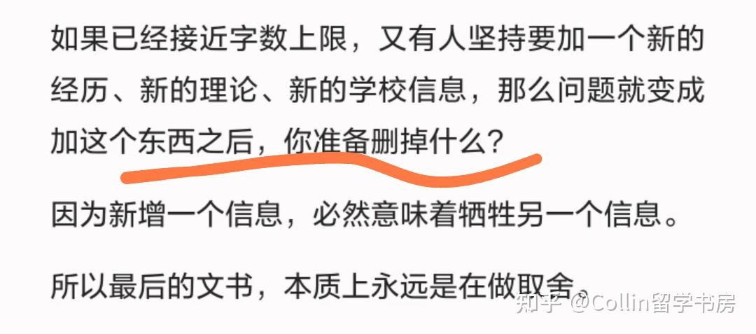 留学机构的服务真的物有所值吗还是自己申请更好