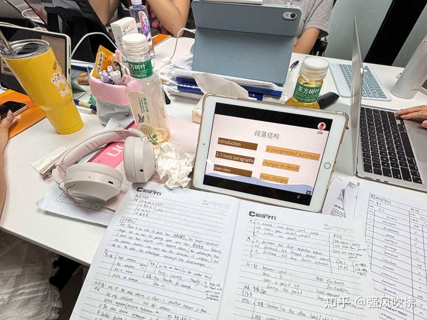 大一新生如何规划出国留学