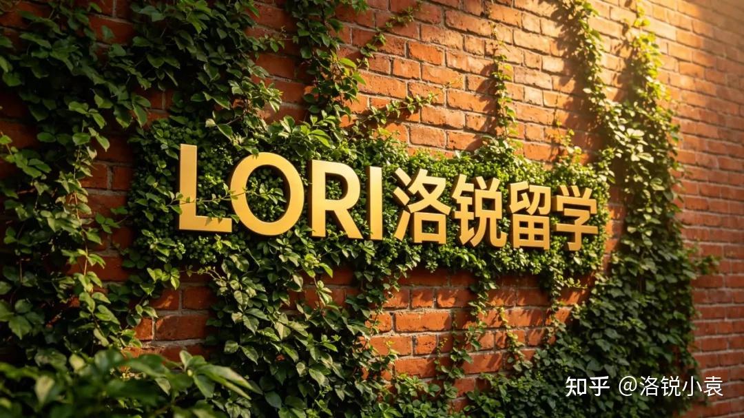 硕士留学最有性价比的国家是哪些国家