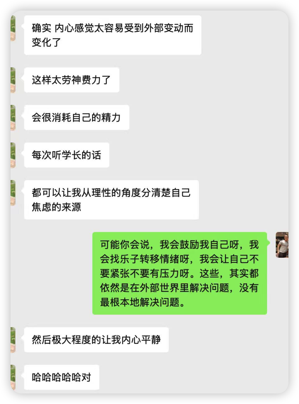一年硕士海归一辈子都挣不回来留学的钱为什么还要去留学