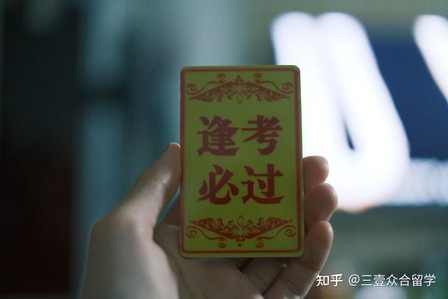 国外留学挂科不能毕业怎么办