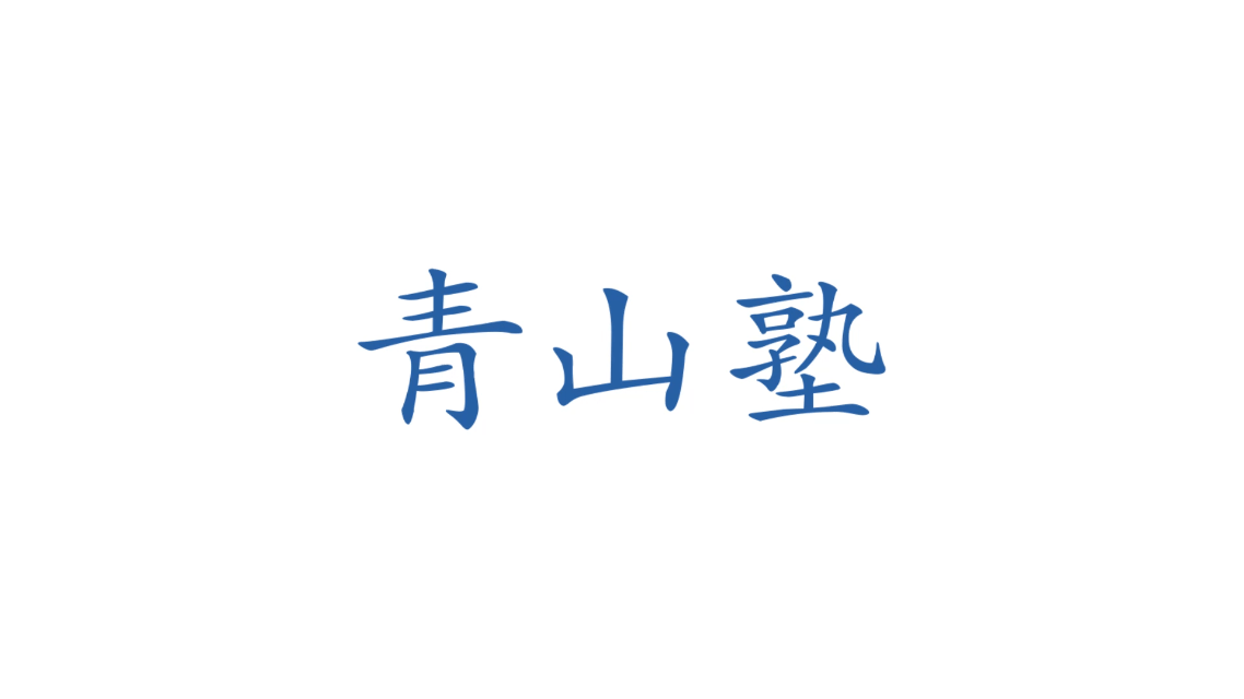 出国读研留学选香港还是英国