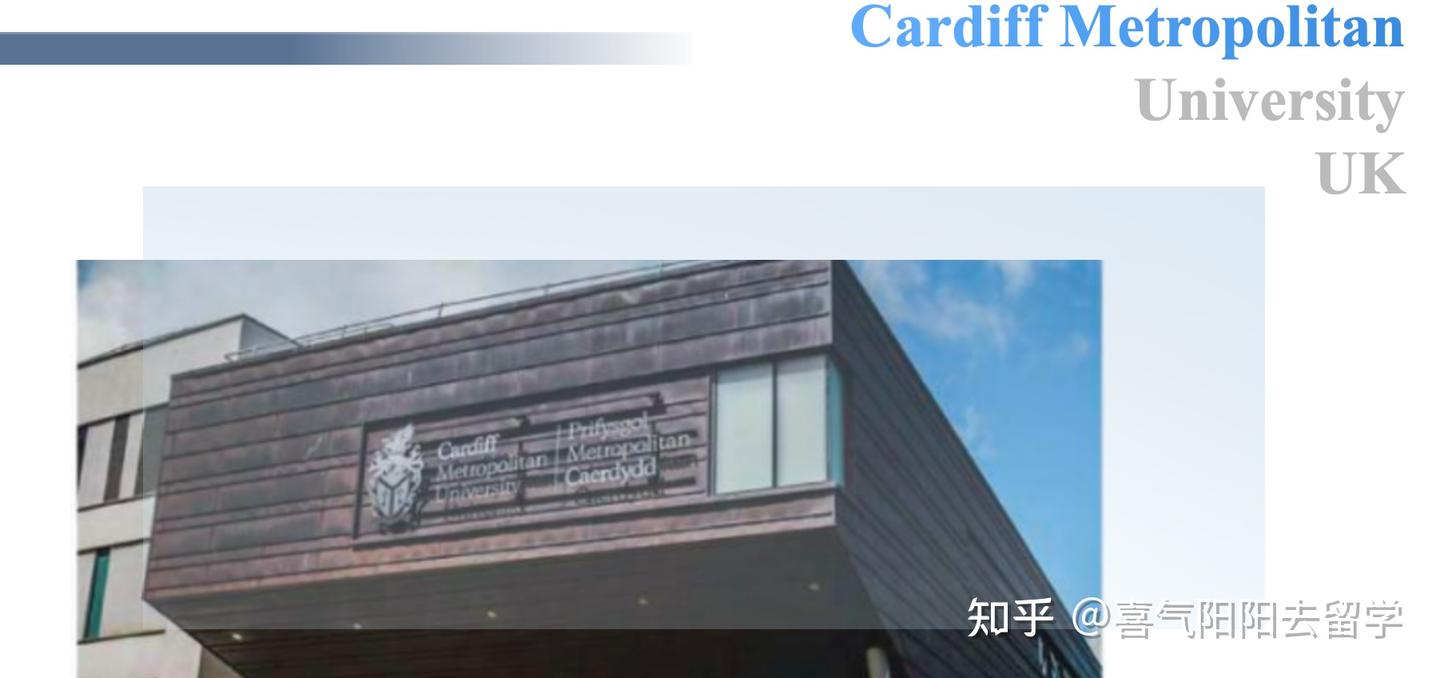 去新加坡留学值得吗