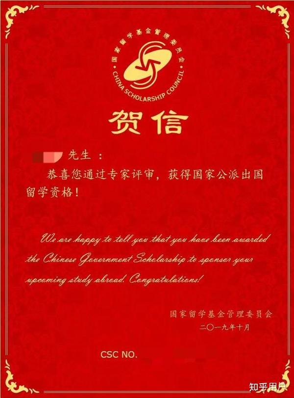 想出国留学但家里穷怎么办