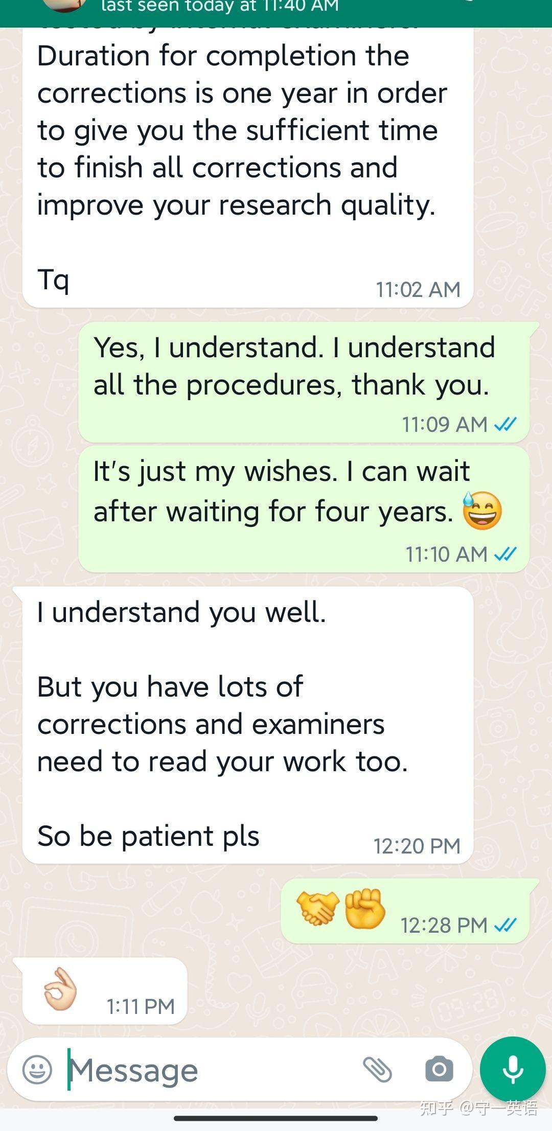 马来西亚读博心酸史
