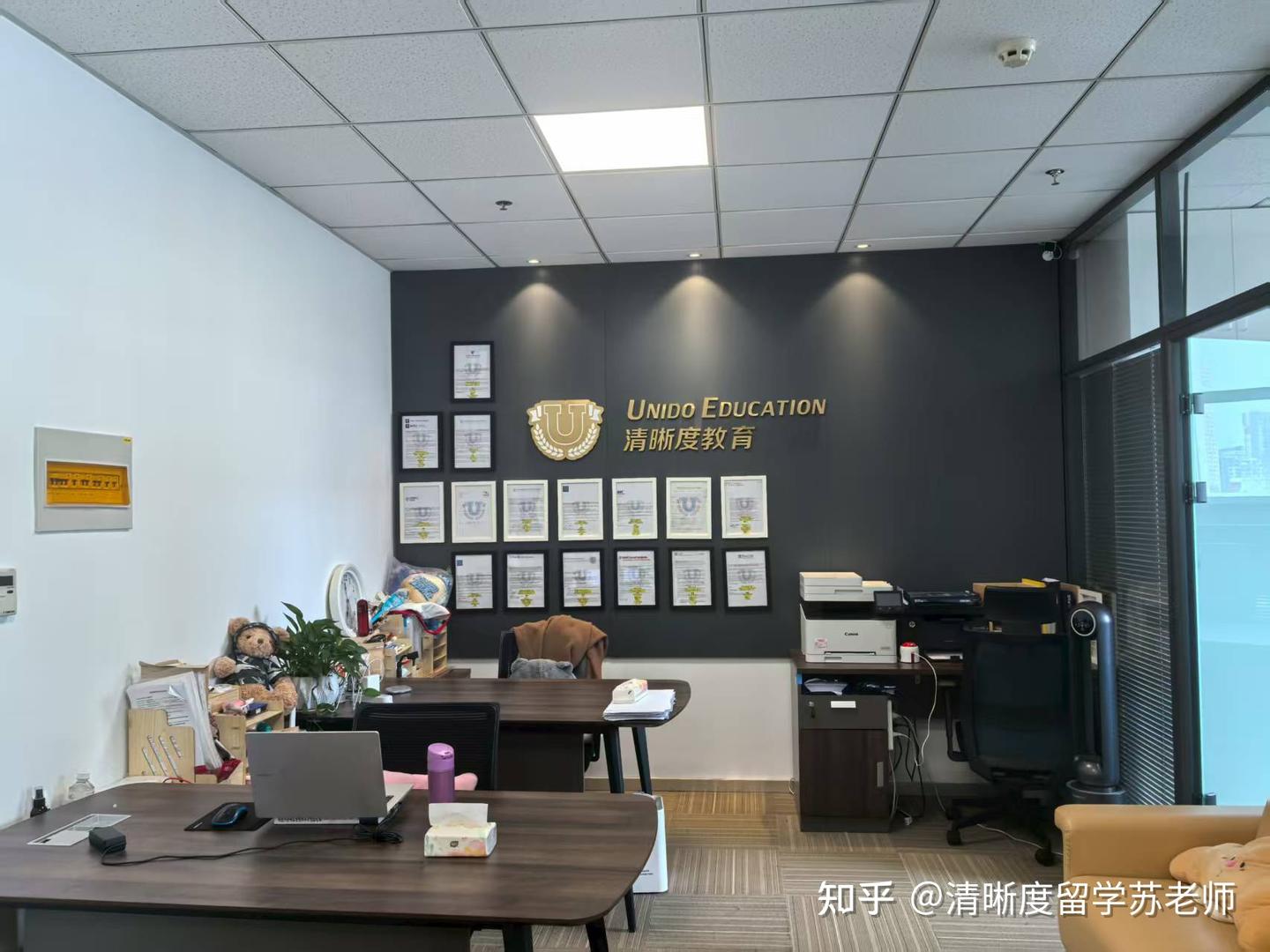 申英国留学要透明服务的英国高校留学机构推荐哪些