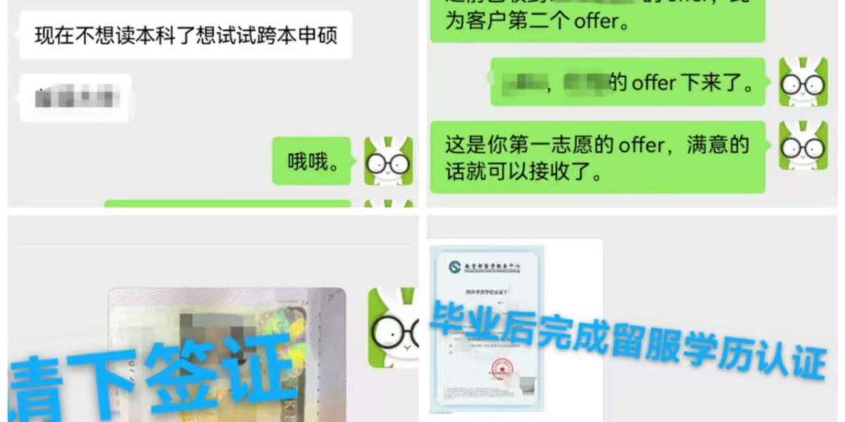 加拿大留学不能毕业怎么办
