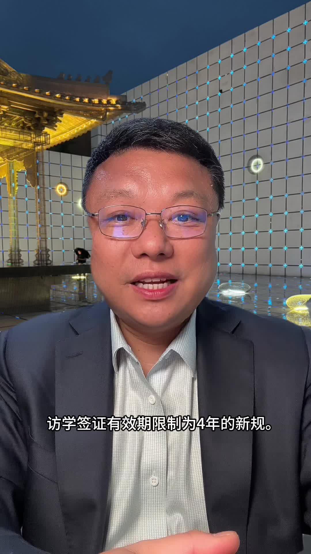 美国留学签证政策又变了 特朗普说了也不算数