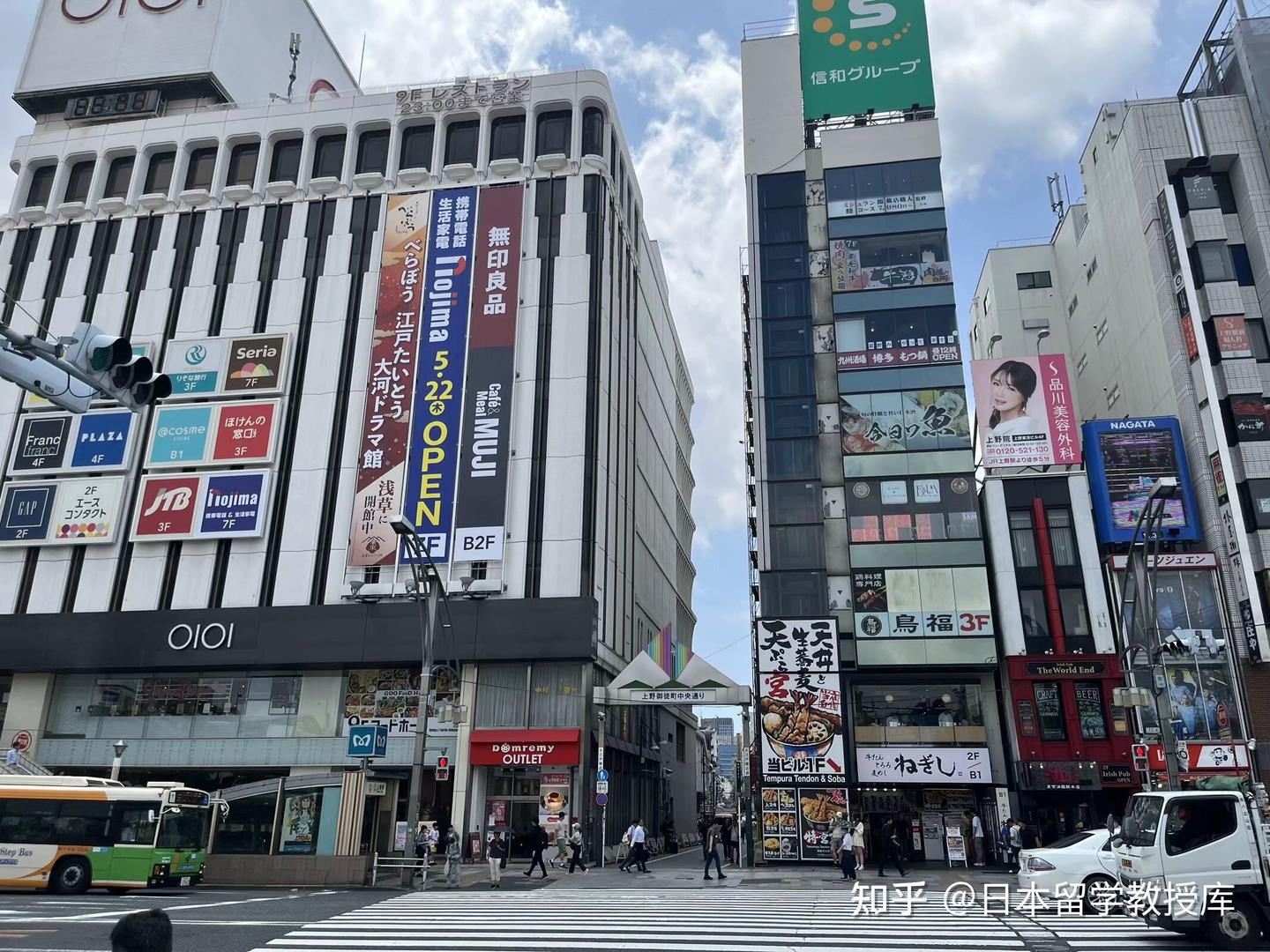 日本留学有没有刷绩点的必要
