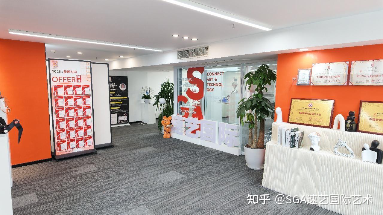 纯艺术留学机构做 HCI技术短板真的很明显吗