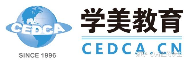 上海做美国留学的高端一站式机构有哪些
