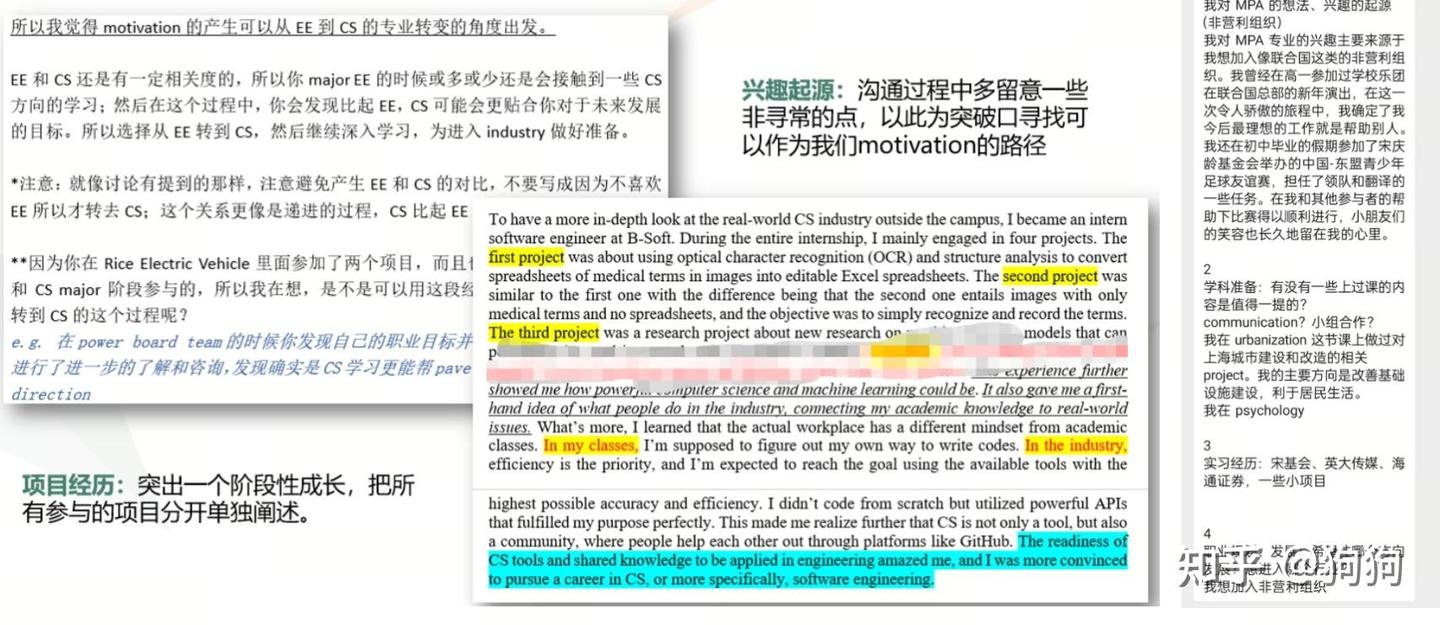 现在形势出国留学还有必要吗