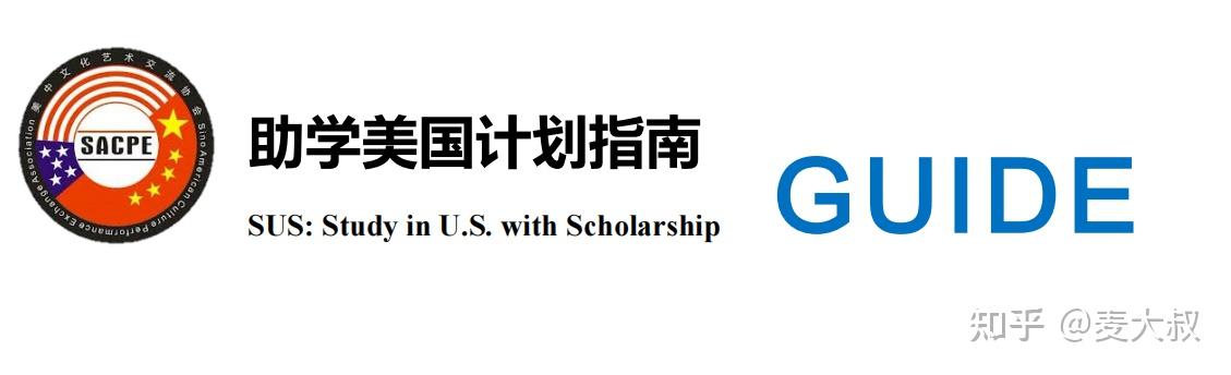 美国留学到底要花多少钱