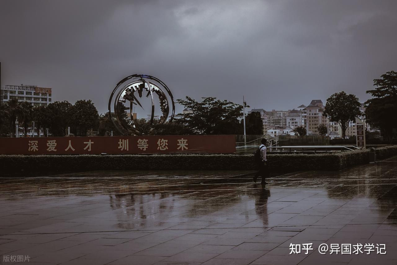 深圳地区美国留学中介机构一览