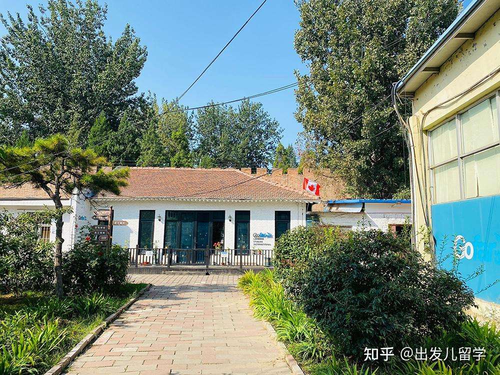 去加拿大留学上高中,家里至少有多少钱?