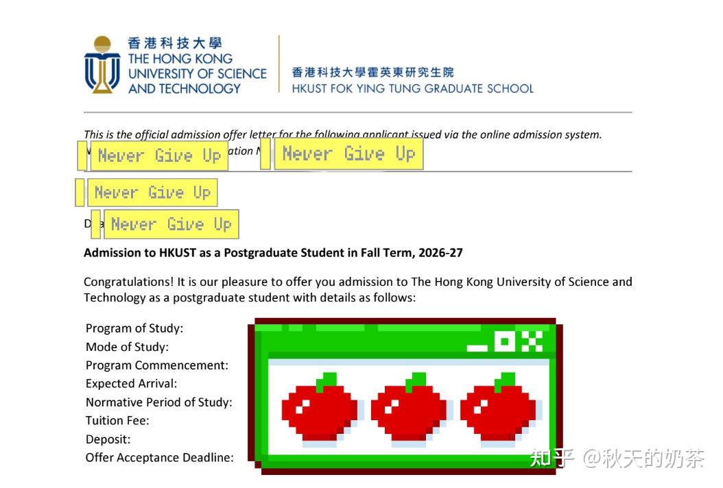 留学申请有录网靠谱吗