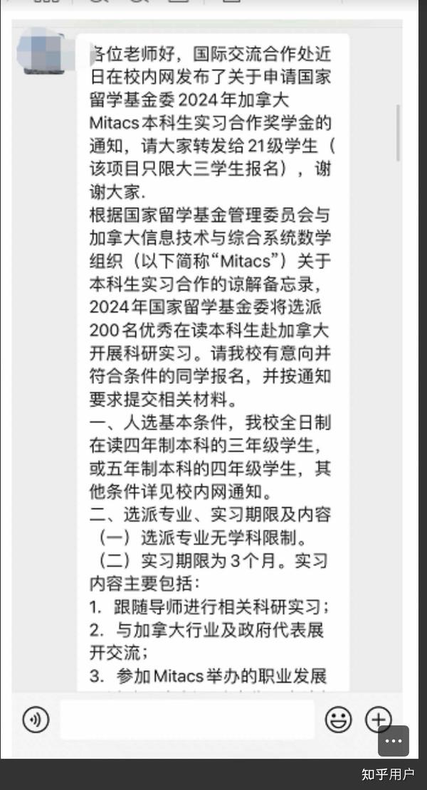 有没有人知道如果要出国留学最好去哪个国家