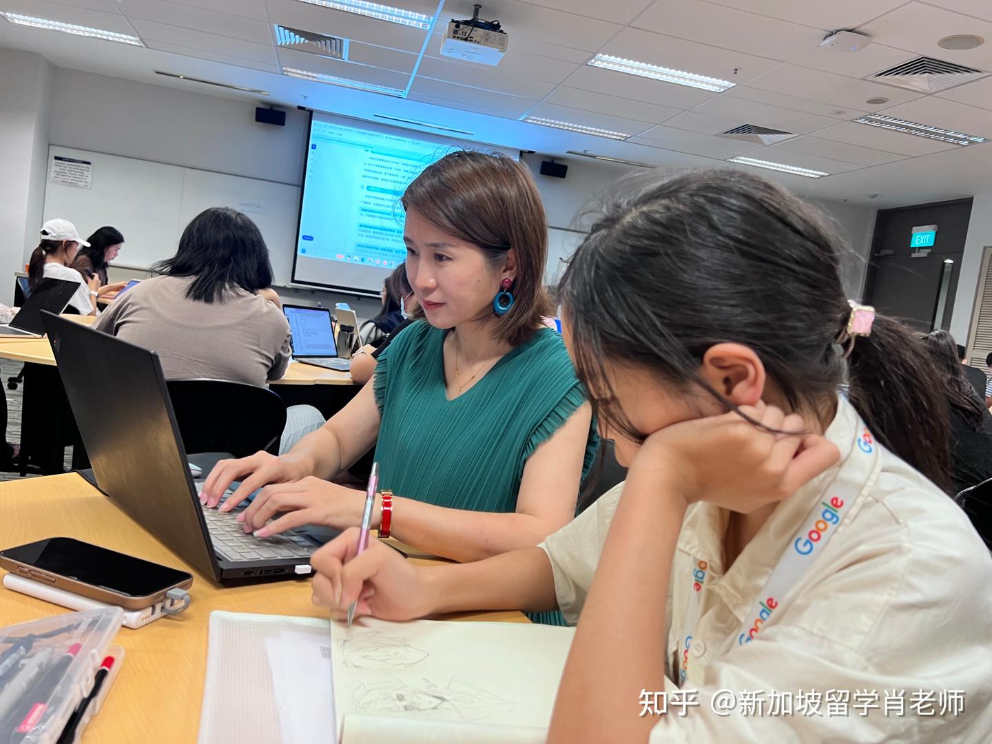 新加坡留学 有些钱不用省