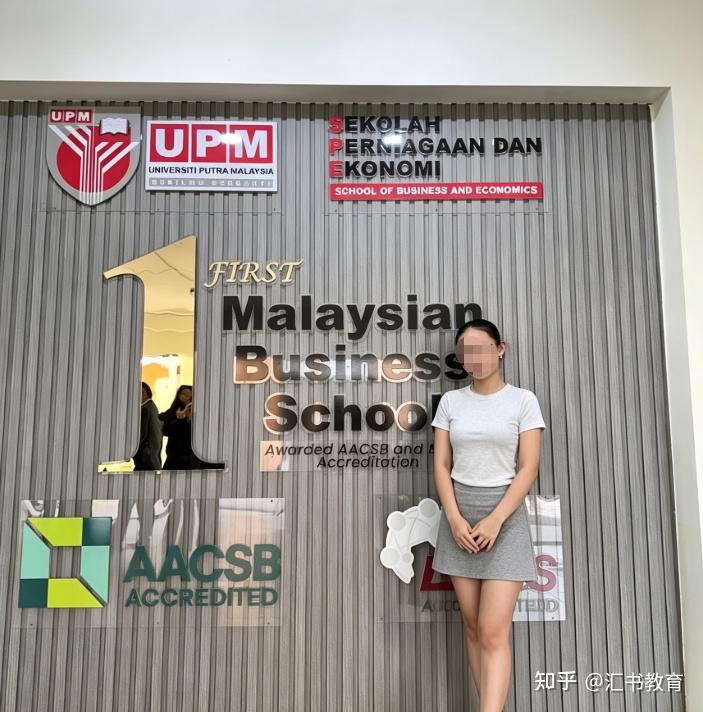 马来西亚留学到底还值不值